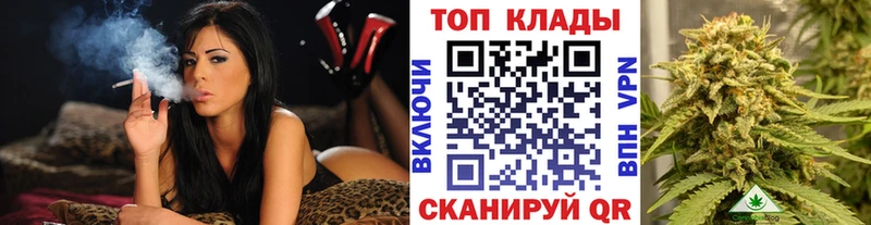 Купить наркотик аптеки Нижние Серги COCAIN  Каннабис  МЕФ  ГАШИШ 