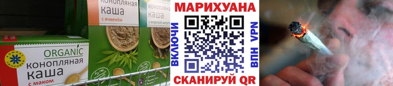 Cannafood марихуана  кракен tor  Нижние Серги  мориарти состав  наркотики 