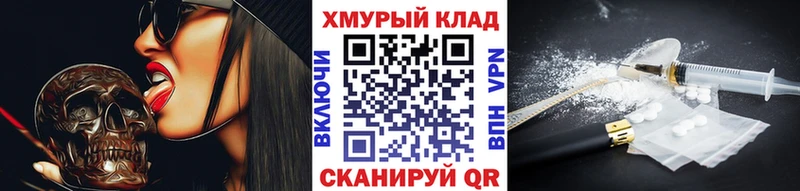 где купить наркоту  Нижние Серги  Героин Heroin 