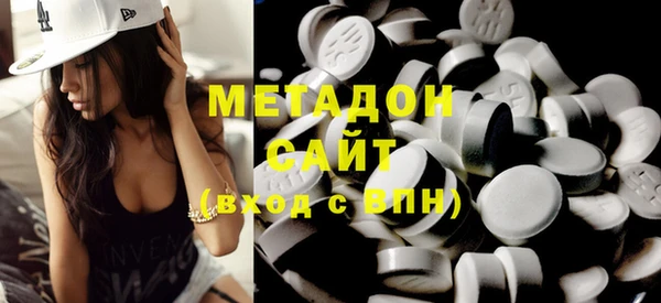 трава Алексеевка