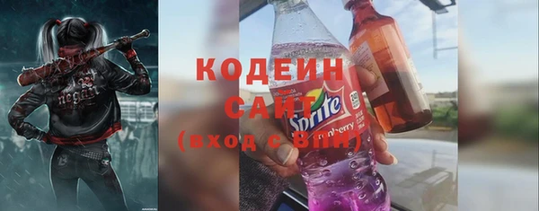 марки lsd Алзамай