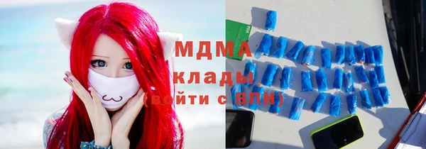 ПСИЛОЦИБИНОВЫЕ ГРИБЫ Алексин
