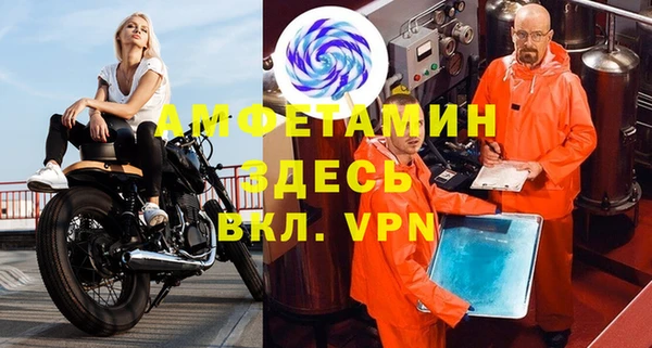 ПСИЛОЦИБИНОВЫЕ ГРИБЫ Алексин
