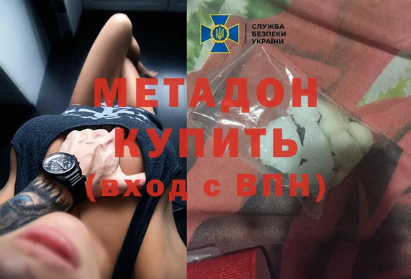 марки lsd Алзамай