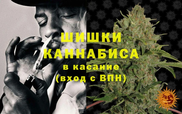 трава Алексеевка