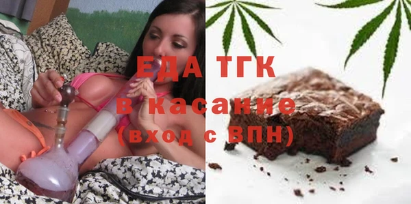 марки lsd Алзамай