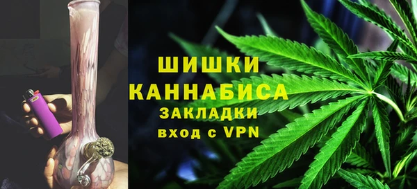 каннабис Пересвет