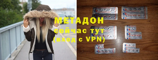 марки lsd Алзамай