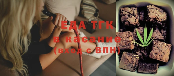 марки lsd Алзамай